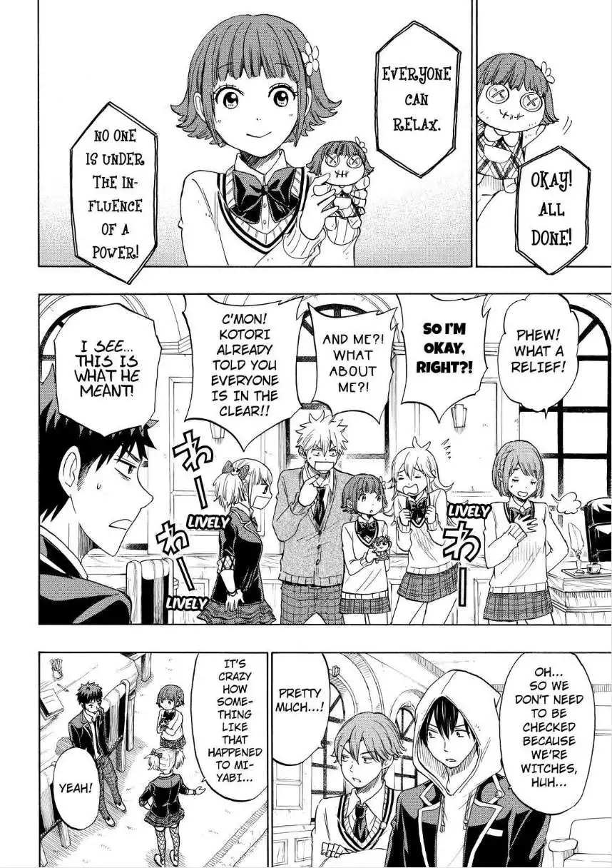 Yamada-kun to 7-nin no Majo Chapter 129 12